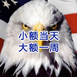 萍乡要账公司